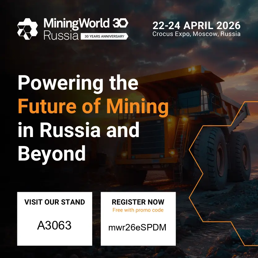 Focus sur les solutions résistantes à l'usure pour l'industrie minière｜Shandong Qishuai exposera au MiningWorld Russia 2026